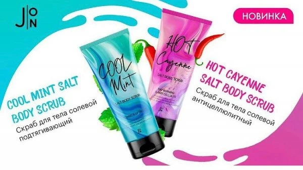 Coreana cosmetics