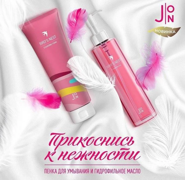 Coreana cosmetics