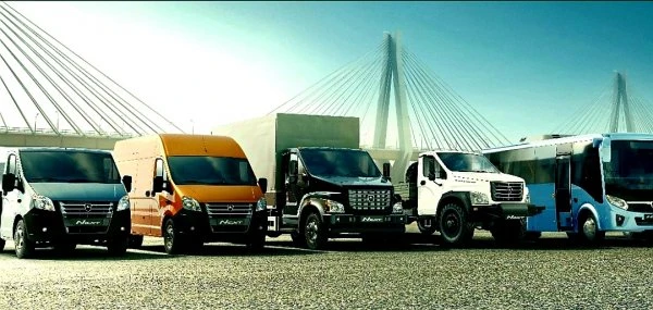 Автоград ГАЗ