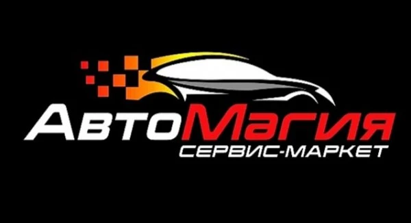 АвтоМангя