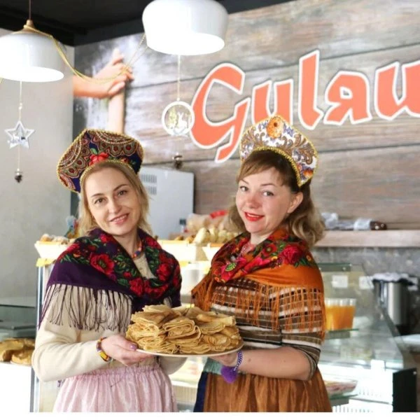 GULЯШ