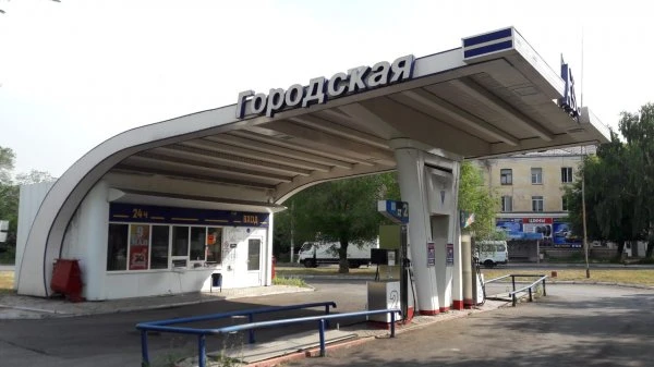 Компания ЭнергоПродукт
