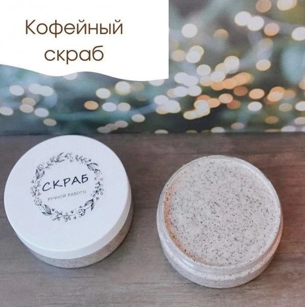 Моё милое мыло