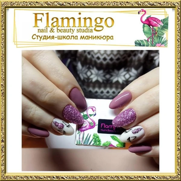 Flamingo