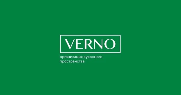 Verno
