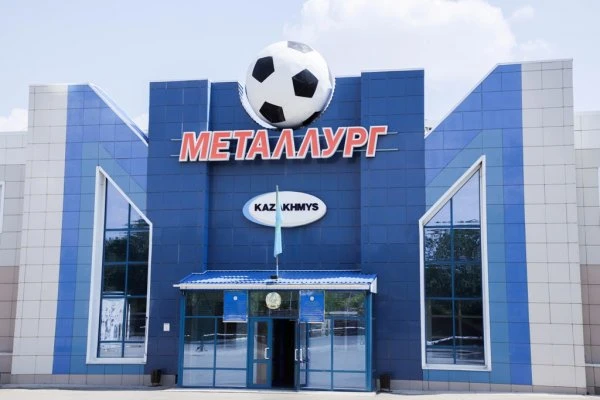 Дворец спорта "Улытау"