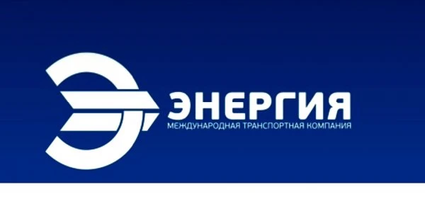 Энергия
