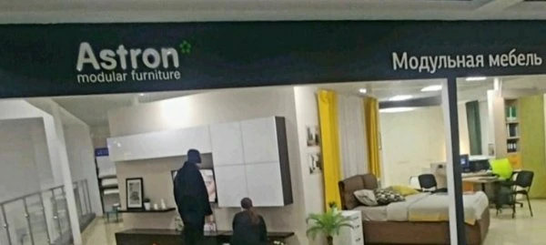 Astron