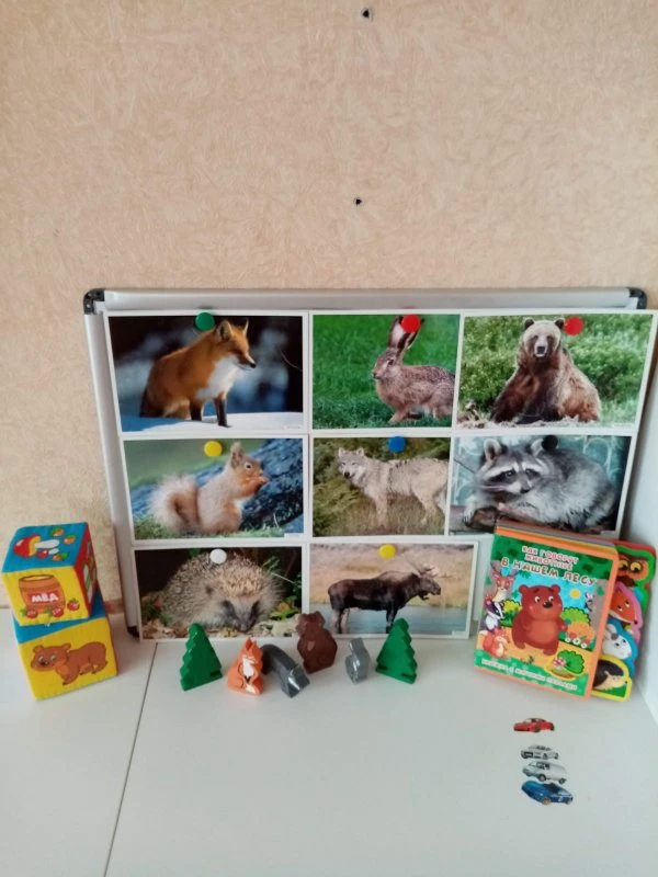 BabyRoom