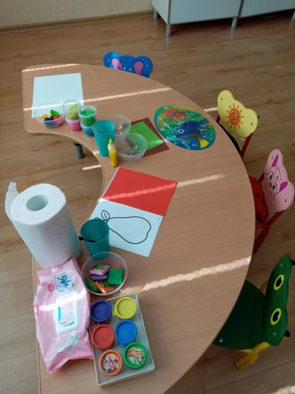 BabyRoom