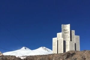 МУЗЕЙ ОБОРОНЫ ПРИЭЛЬБРУСЬЯ