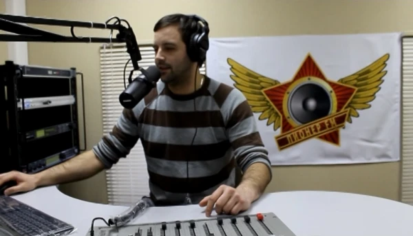 Пионер FM, 96.3