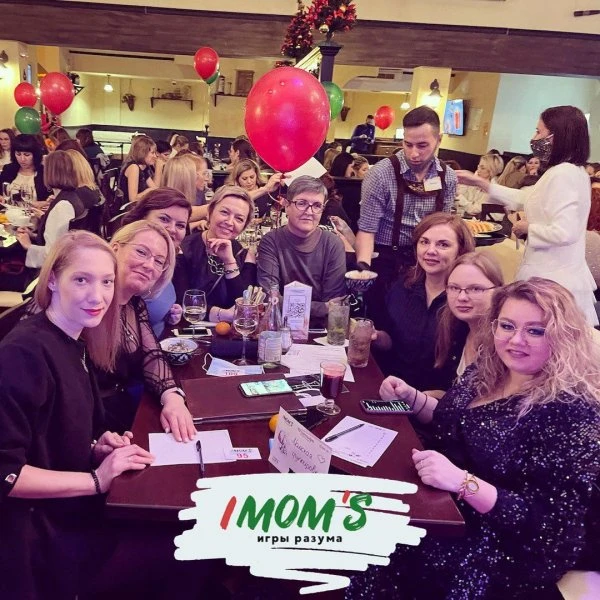 IMOM’S