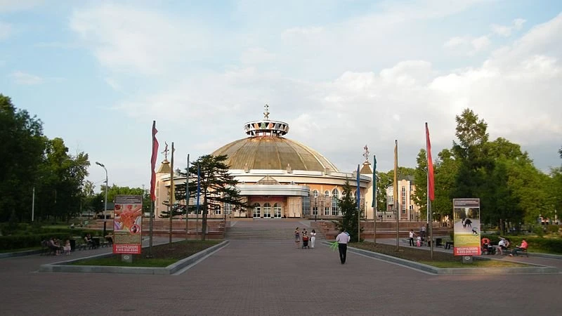 Хабаровский Цирк