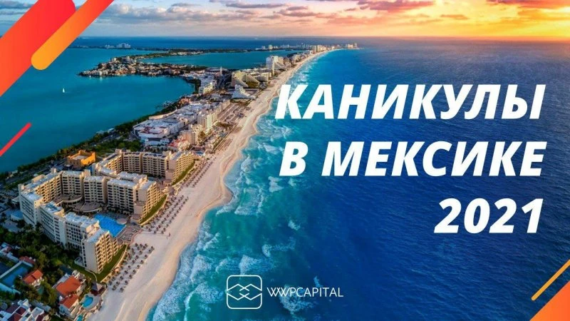 MYSWITPLANET