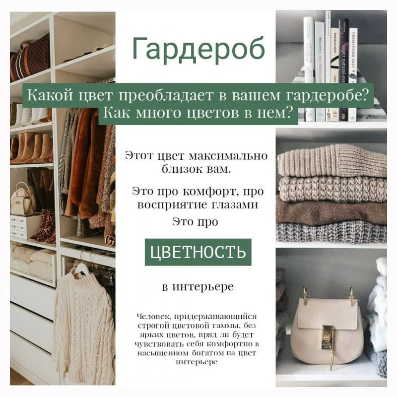 Ульяна Головина