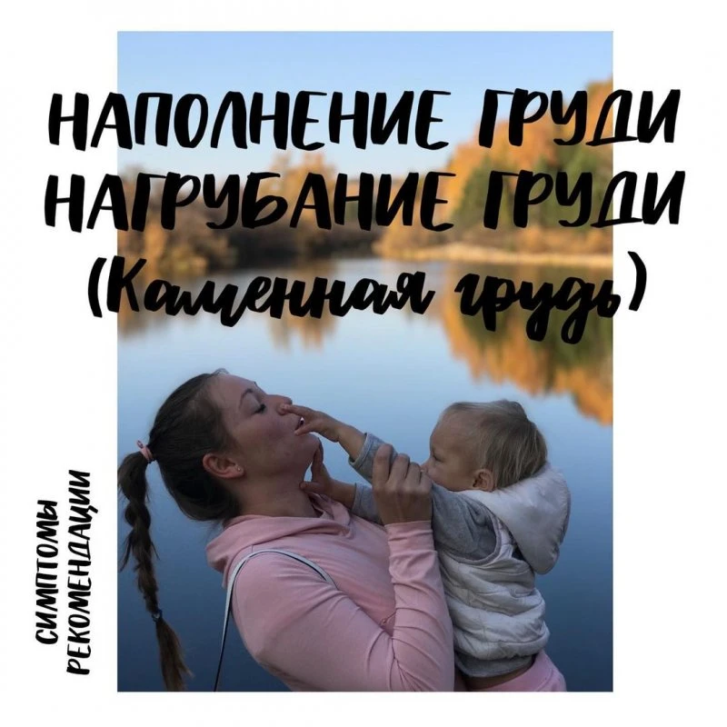 Дидович Ксения