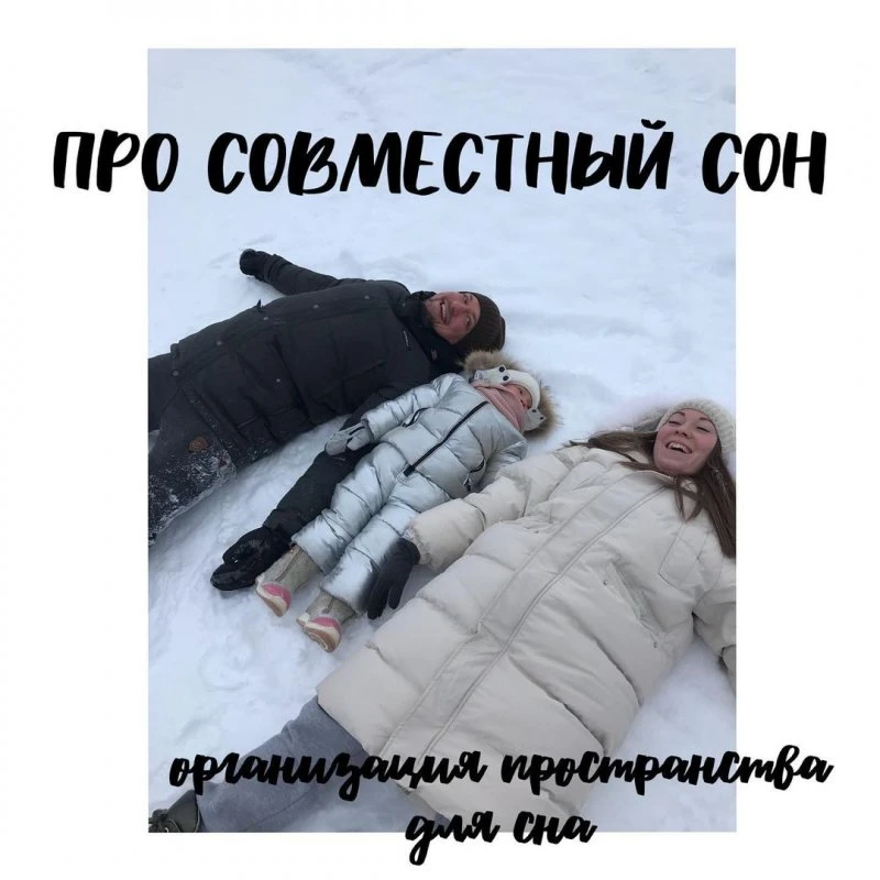 Дидович Ксения
