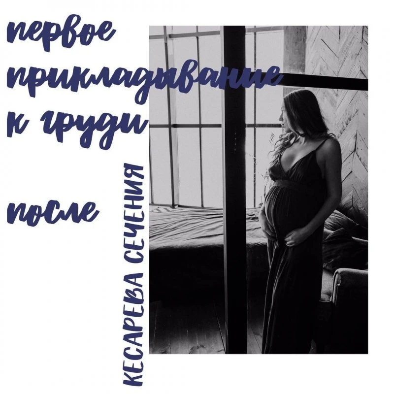 Дидович Ксения