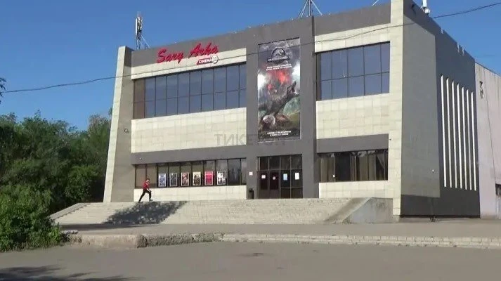 "Sary Arka Cinema 3D", сеть кинотеатров