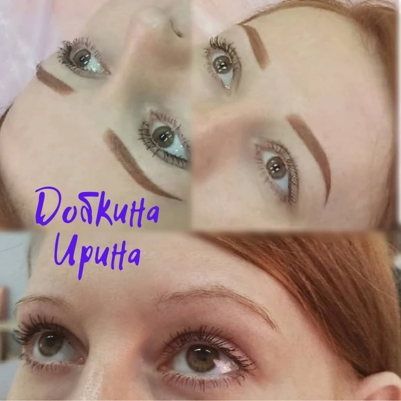 Добкина Ирина