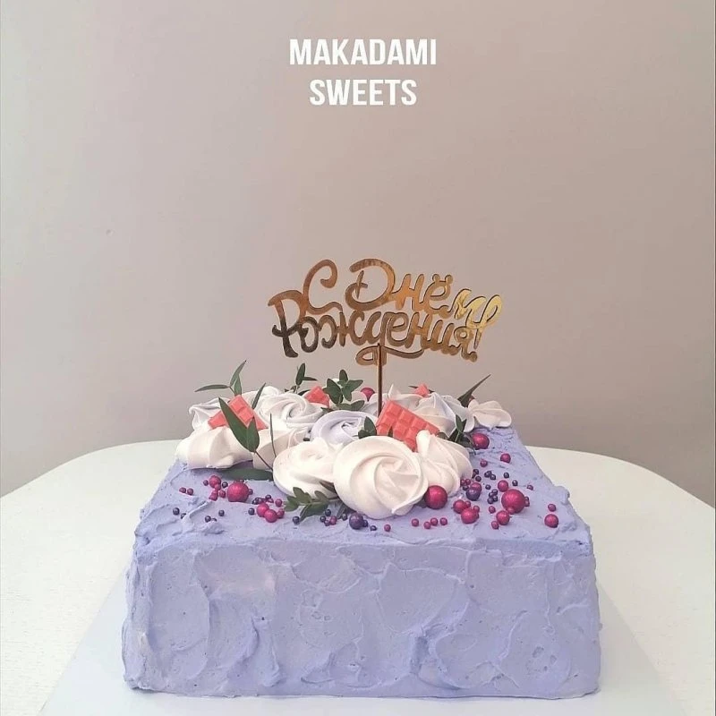 MAKADAMI SWEETS