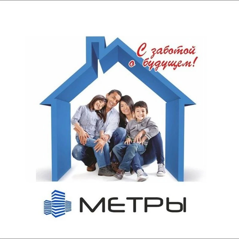 Metry Aktobe