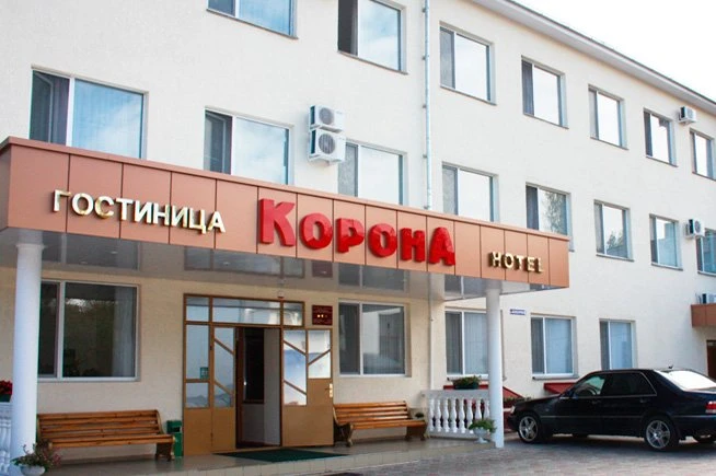 Корона