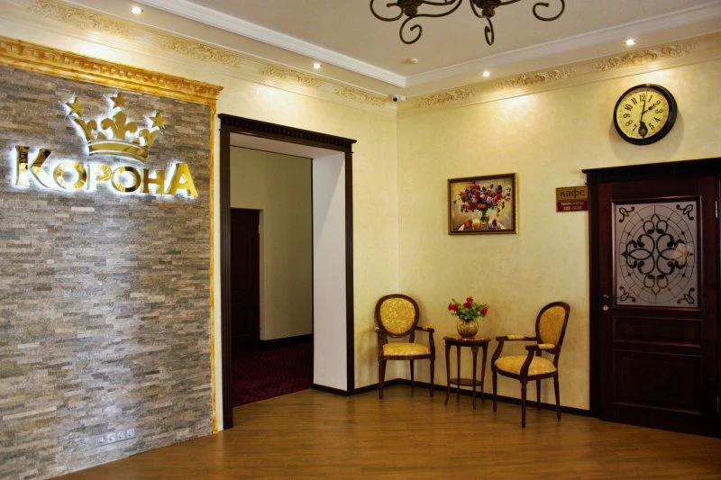 Корона
