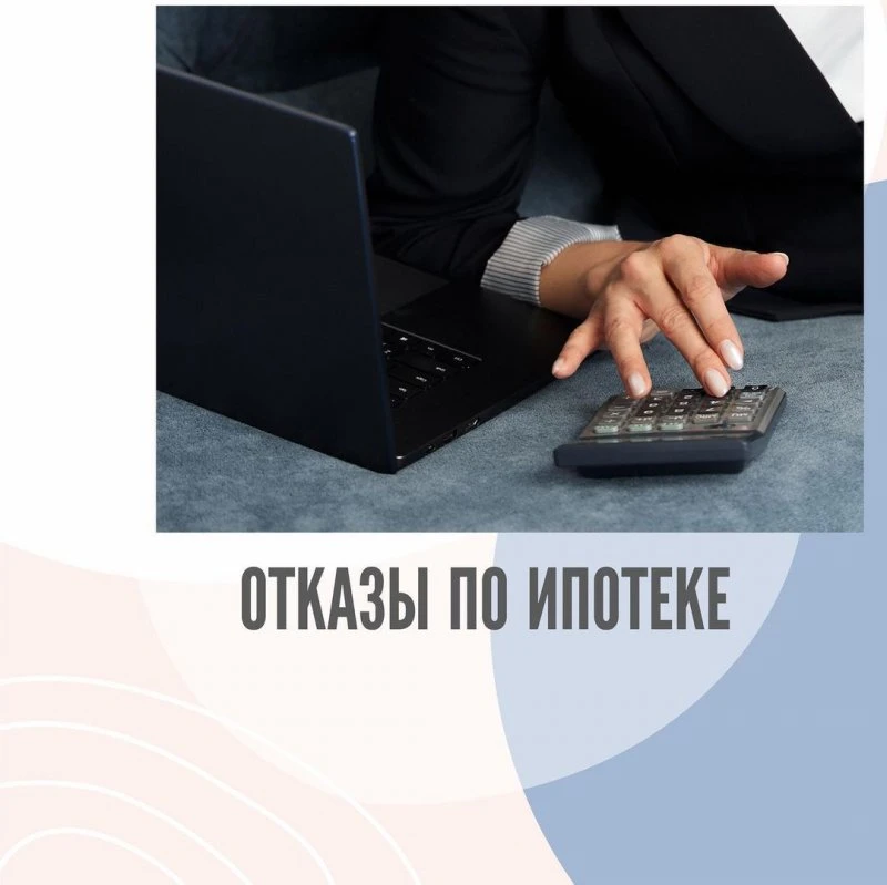 Вероника Зимина