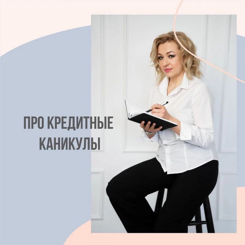 Вероника Зимина