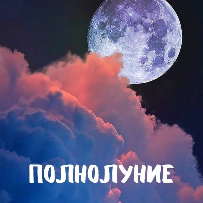 teta_helen45