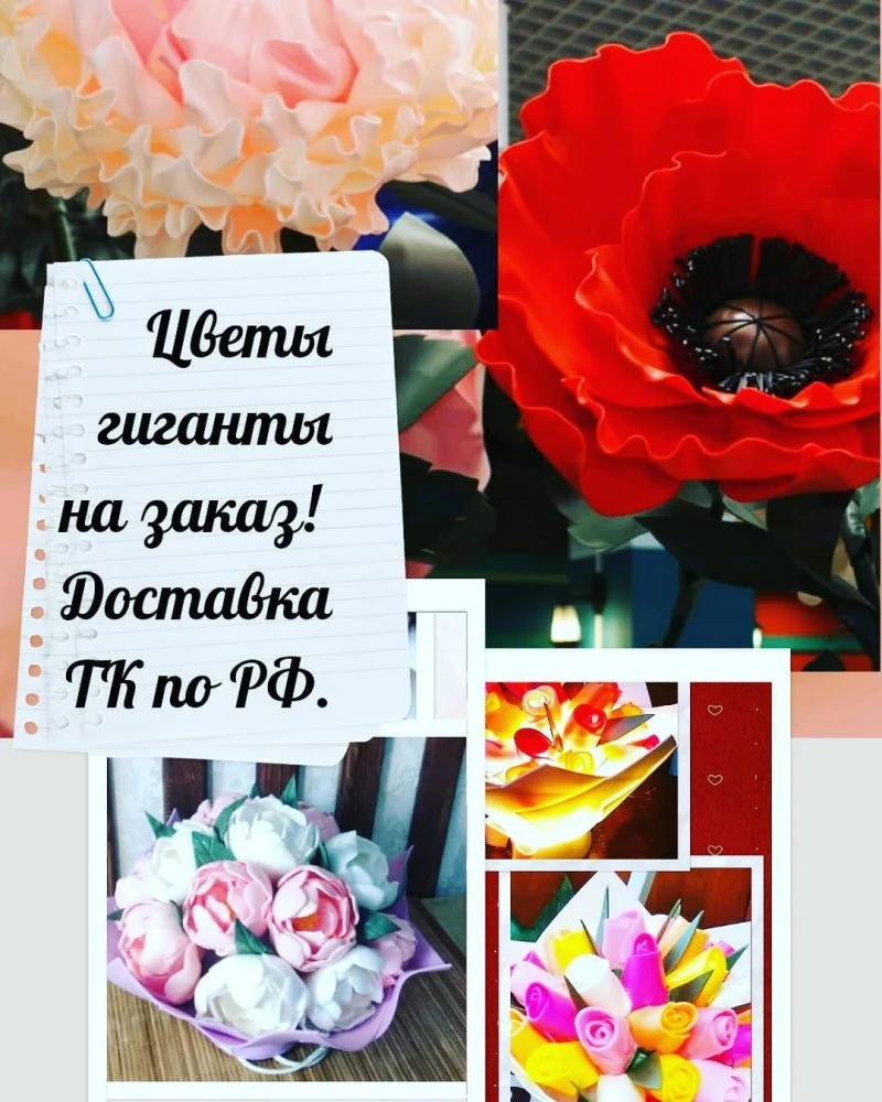 flower_96_74