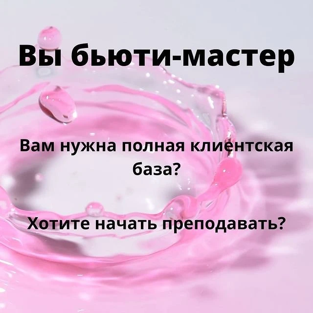 Марина Демцова
