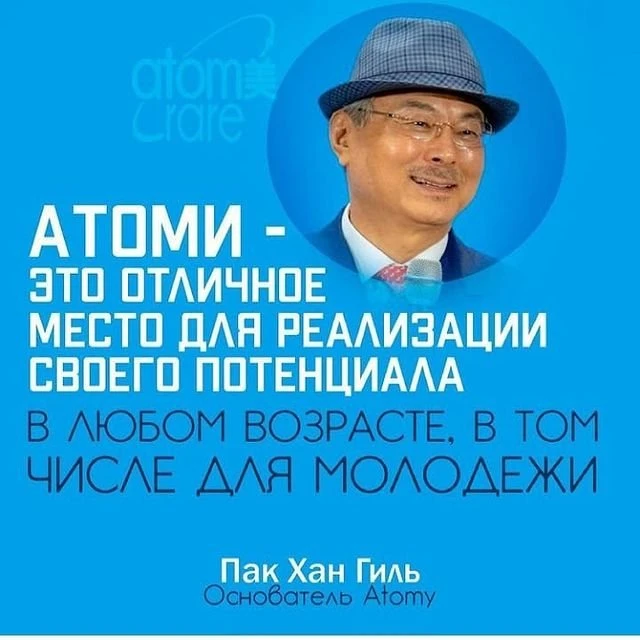 Фарида Ефимова