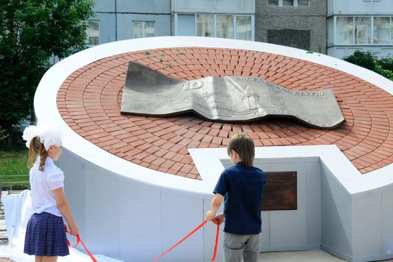 Жанровая скульптура 10 рублей в Красноярске