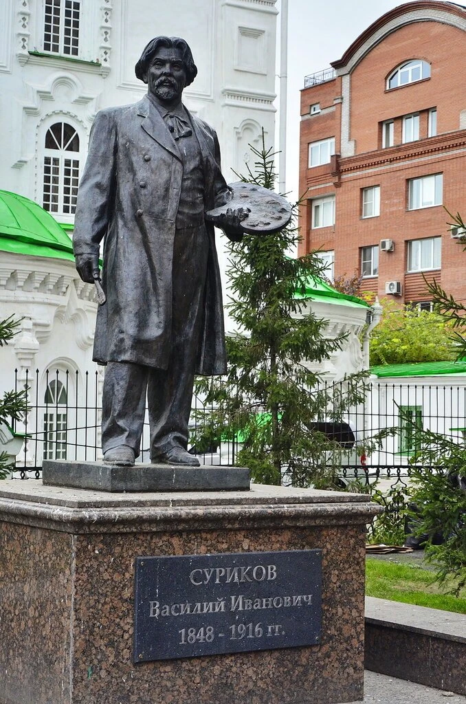 Памятник Василий Иванович Суриков в Красноярске
