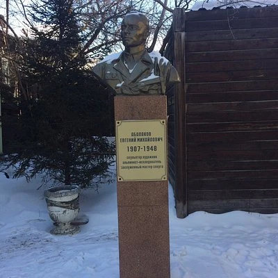 Памятник Евгений Михайлович Абалаков в Красноярске