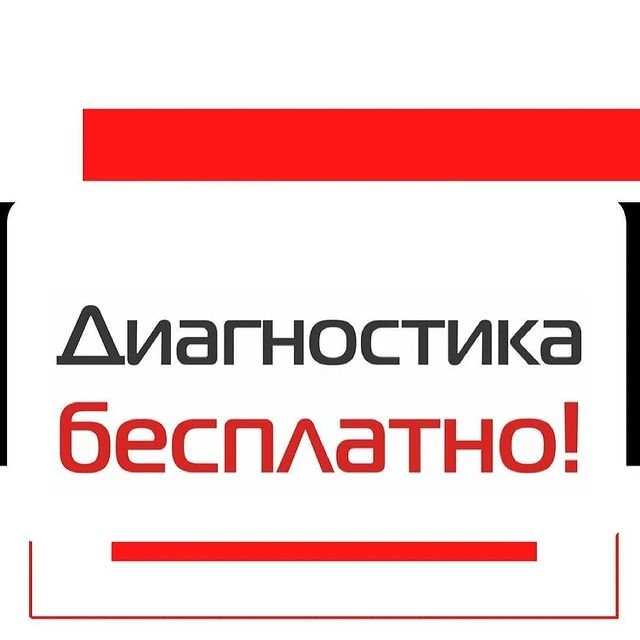 Smart service Aktobe