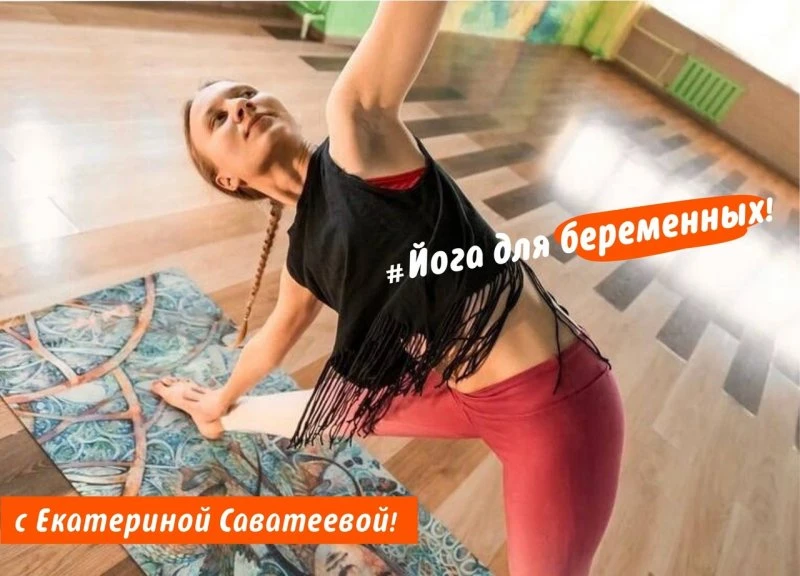 Солнечный Ветер