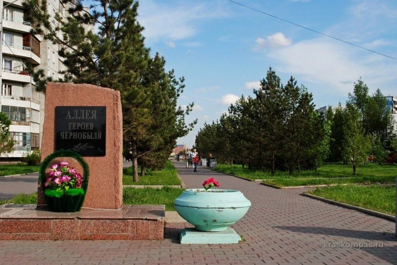 Памятник "Ликвидаторам аварии на Чернобыльской АЭС" в Красноярске