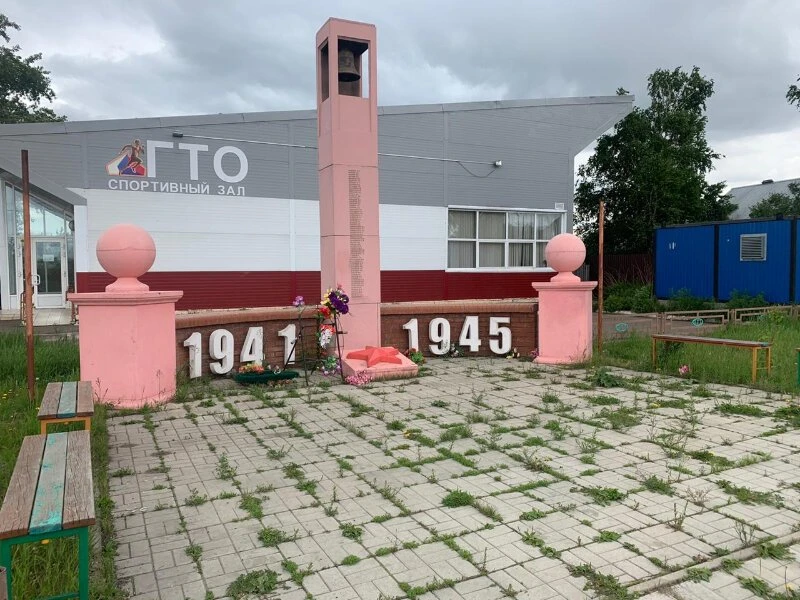Мемориал Великой Отечественной войны в Красноярске