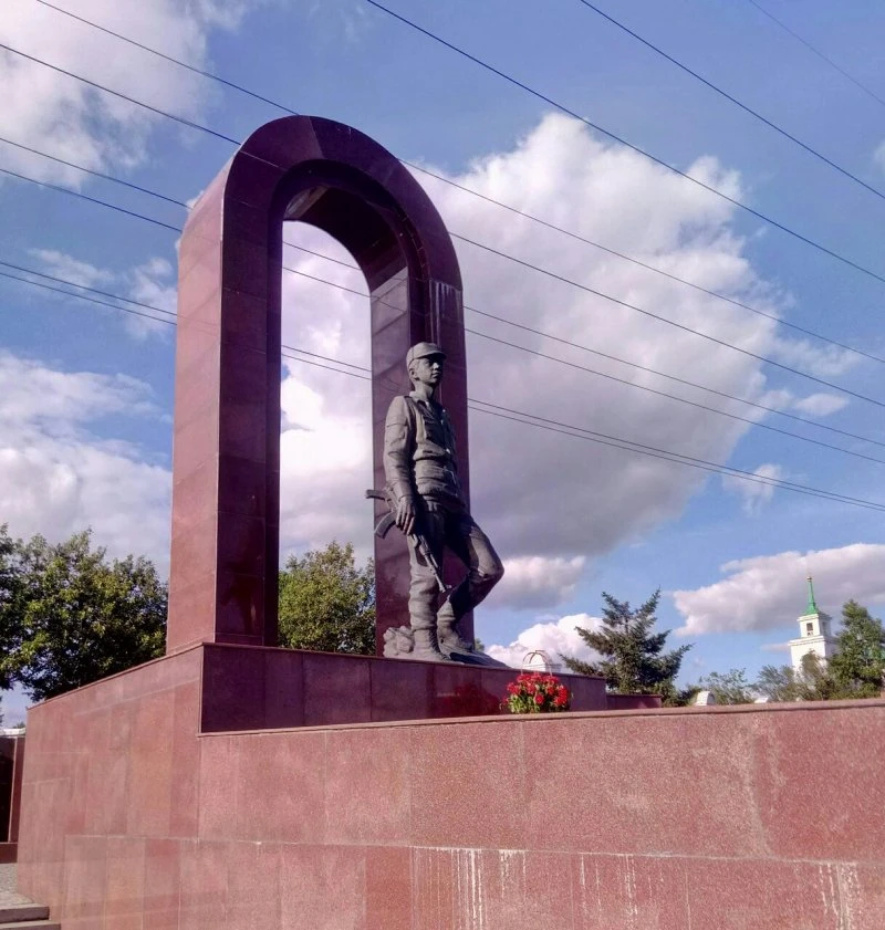 Памятник воинам-интернационалистам в Красноярске