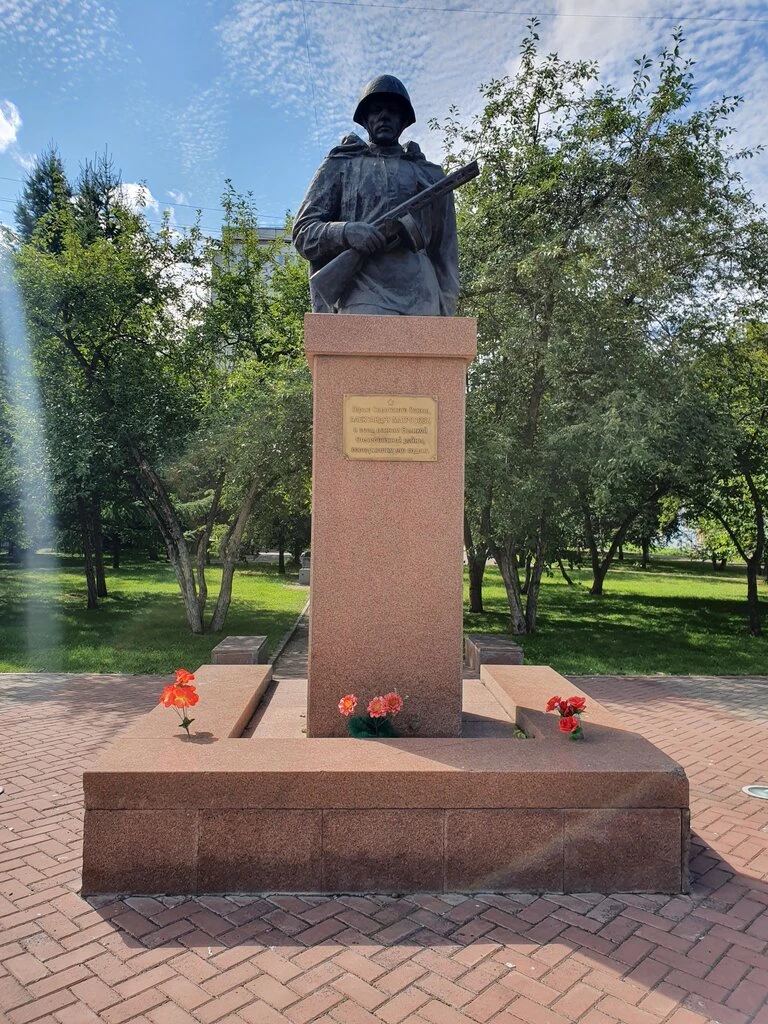 Памятник Александру Матросову в Красноярске