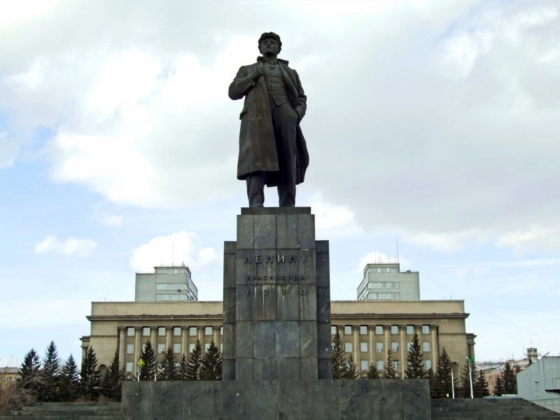 Памятник В. И. Ленину в Красноярске
