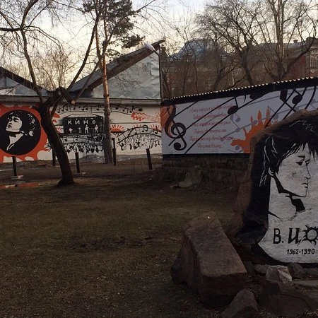 Памятник Виктору Цою в Красноярске