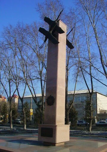 Памятник воинам и труженикам тыла 1941-1945 гг в Красноярске