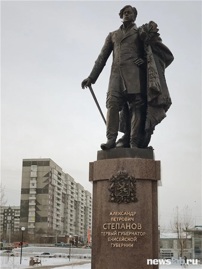 Памятник первому губернатору Енисейской губернии А. П. Степанову в Красноярске