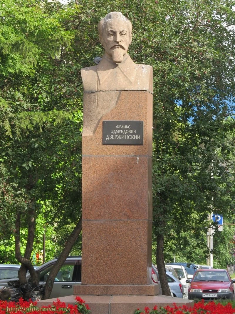 Памятник Феликс Эдмундович Дзержинский в Красноярске