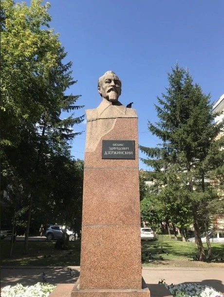 Памятник Феликс Эдмундович Дзержинский в Красноярске
